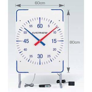 試合 審判用品 タイマー タイマースタンド 水泳 プール スクールタイマーSTT-6FH EHB250 送料ランク(C) (ENW) (Q41CD)