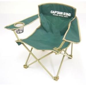 キャプテンスタッグ CSラウンジチェア グリーン UC-1676 : エンチョー