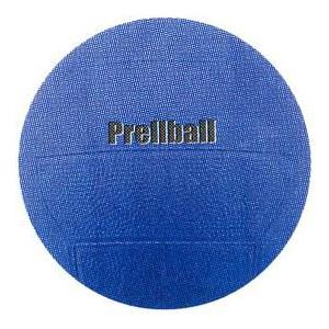 プレルボールB(JS99081/PRE-200) (Q41CD)