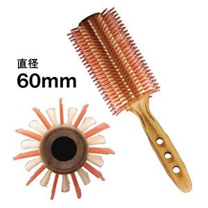 YSパーク カールシャインスタイラー YS-60G1 YS60G1 ヘアブラシ ワイエスパーク