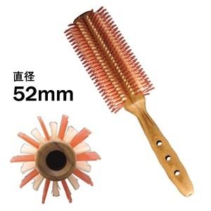 YSパーク カールシャインスタイラー YS-50G3 YS50G3 ヘアブラシ ワイエスパーク