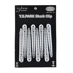 YSパーク YSPARK シャーククリップ 8本入り 10色よりお選び下さい