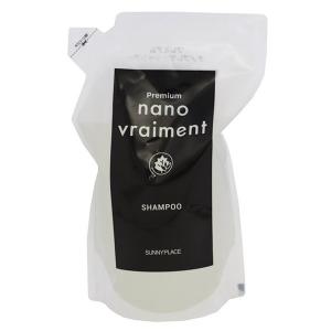 マミヤン 漢芳シャンプー A 320ml 3本セット 漢方シャンプー 間宮