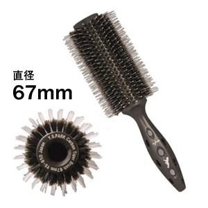 YSパーク カーボンタイガーブラシ YS-650 ヘアブラシ ワイエスパーク YS650｜fieldcosme