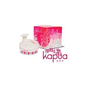 シャンプーブラシ カプア Kpua