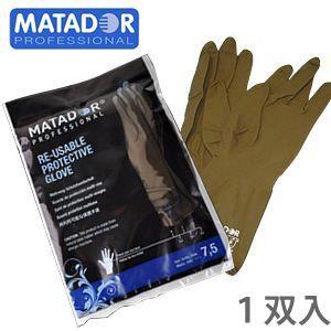 マタドールゴム手袋 1双 マタドール手袋