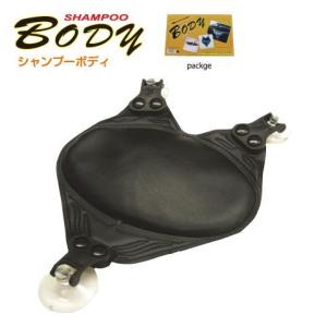 理容 美容 バックシャンプー 枕 ピロー リラックス 美容室 美容院 理容室 理髪店 シャンプー台用 枕 首元クッション TBG