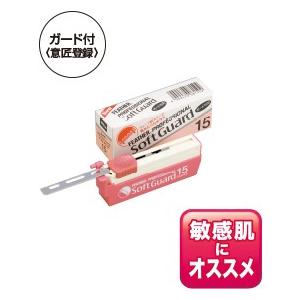 フェザー ソフトガード 15枚入 メール便発送 : Cosme Toy Box 2号店