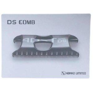 ハッコー アドスト アドストDS DS2専用 DSコーム DS COMB DSC-25 脱着式