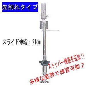 レジーナクランプ バイス200S : 274135027 : field cosme - 通販 
