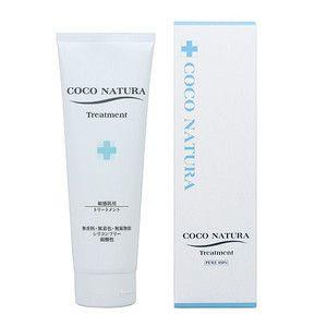 トリートメント naoco ココナチュラ トリートメント 250g : field cosme - 通販 - Yahoo