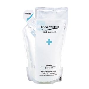ココナチュラ ボディケアソープ 【ボディクレンジングソープ】 詰替え 600ml