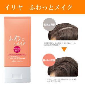 LebeL（ルベル） ルビオナ カラー 80g 第1剤 ｜全27色からご選択｜医薬