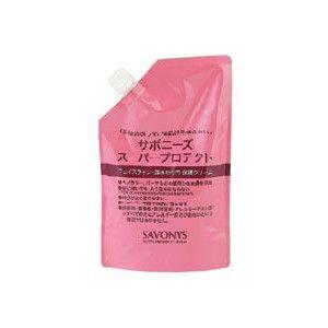 ユーカリ 国家試験 ウィッグ 24-12-24 美容師実技試験用 : field cosme