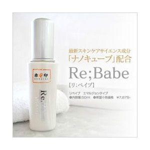 MUSEE COSME ミュゼコスメ MC プラセンタエキスEX100〈美容液〉30ml