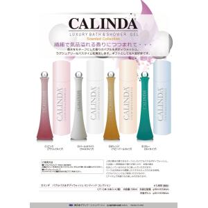 Creams Cream（クリームズクリーム） ジュレティア 1000g 全身洗浄料