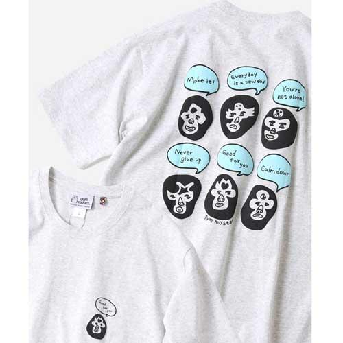GYM MASTER ジムマスター G721700 7.4oz Good for you Tシャツ ...