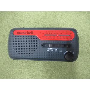 モンベル mont-bell H.C.マルチラジオ #1124746