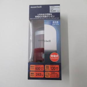 モンベル mont-bell パワーバンク ランタン #1124779 ガーネット LED 充電式