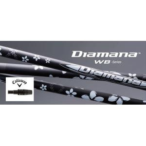 三菱（MITSUBISHI） 【新商品】キャロウェイ用 スリーブ付き 三菱