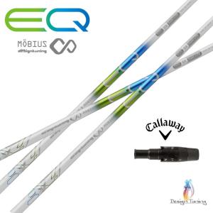 PINGスリーブ 1W用 デザインチューニング メビウスリキッド DX LITE 新商品】ピン用スリーブ付き デザインチューニング メビウス リキッド