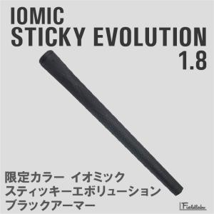 三菱（MITSUBISHI） 三菱ケミカル Diamana Thump Iron-Series