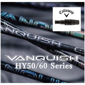 三菱（MITSUBISHI） 【新商品】三菱ケミカル VANQUISH Iron 50/60