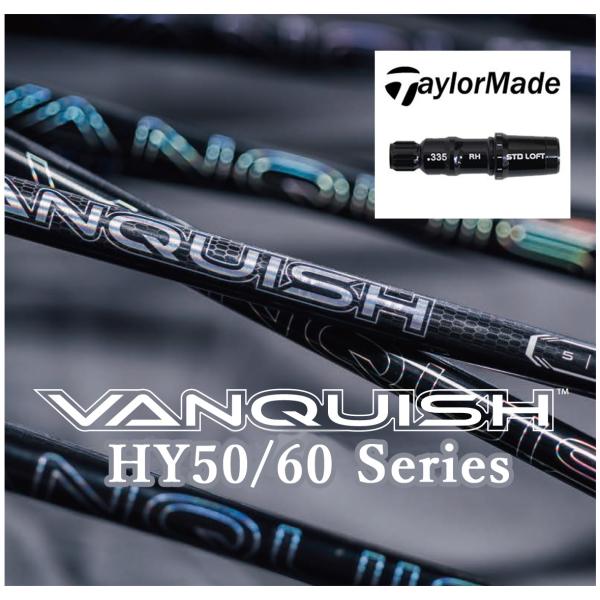【標準グリップ無料】テーラーメイド用 スリーブ付き 三菱ケミカル VANQUISH HY 50/60...
