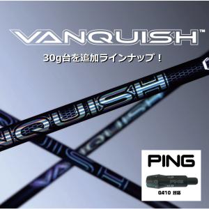 三菱（MITSUBISHI） 【人気商品】 キャロウェイ用 スリーブ付き 三菱