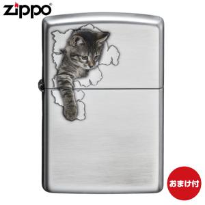 ZIPPO ジッポー 猫 キャット ねこ キャットポー2 ジッポーオイルライター zippo グッズ 雑貨 おしゃれの商品画像