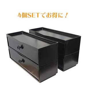 fieldlabo 業務用 箸箱 箸入れ カラ...の詳細画像2