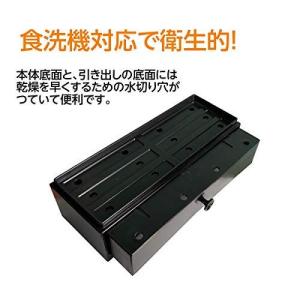fieldlabo 業務用 箸箱 箸入れ カラ...の詳細画像3