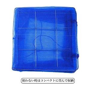 fieldlabo 干物 ネット干し網 3段 ...の詳細画像4