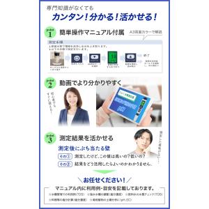 【アウトレット特価】FieldNew 防水 水...の詳細画像2