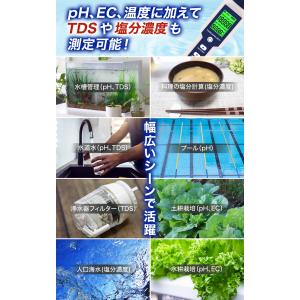 【アウトレット特価】FieldNew 防水 水...の詳細画像5