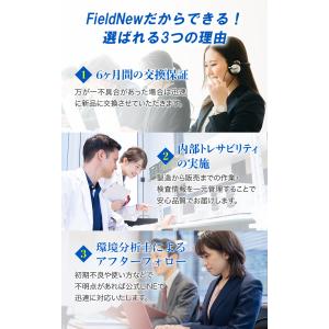 【マイベスト選出】pH測定器 pH計 バックラ...の詳細画像2