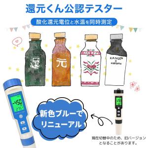 【Yahoo年間1位★4.5超】【還元くん公認...の詳細画像2