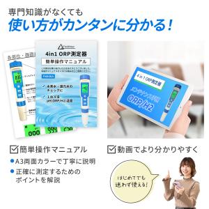 【Yahoo年間1位★4.5超】【還元くん公認...の詳細画像4