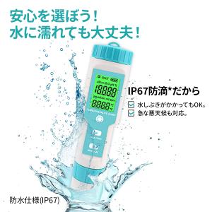 【Yahoo1位★4.5超】【国内検品済】7i...の詳細画像3
