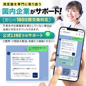 【Yahoo1位★4.5超】【国内検品済】7i...の詳細画像5