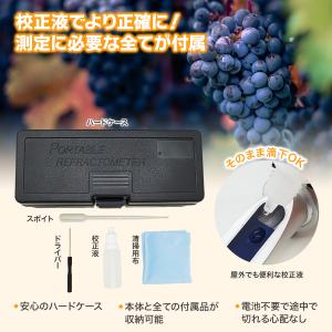 【国内検品済】糖度・塩分 2in1 屈折計 測...の詳細画像3