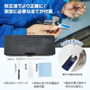 【★4.9超】【15万人登録・車体整備専門ch...の詳細画像4