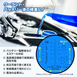 【★4.9超】【15万人登録・車体整備専門ch...の詳細画像5