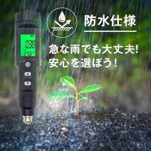 【国内検品済】土壌測定器 EC・地温測定対応 ...の詳細画像5