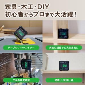 【ランキング1位】【★4.7超】【20万人登録...の詳細画像4