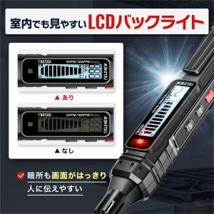 ガス漏れ検知器【都市ガス・プロパンガス・灯油対...の詳細画像4