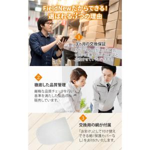 【ランキング1位】【★4.7超】虫取り網 子ど...の詳細画像5