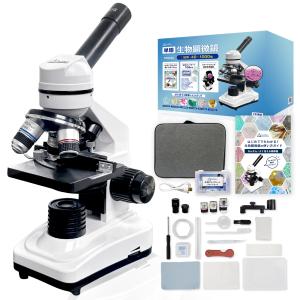 【スターターガイド付】単眼生物顕微鏡 40X-1000X メカニカルステージ 上下LEDライト 小学生・子供用 自由研究 スマホ撮影対応 国内ブランド 保証書付 FieldNew