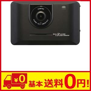 ドライブレコーダーレーダー探知機一体型 Etc レーダー探知機 ドライブレコーダー の商品一覧 自動車 車 バイク 自転車 通販 Yahoo ショッピング