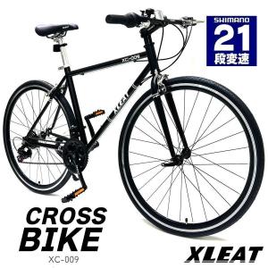 子供用自転車　BRIDGESTONE ブリヂストン bikkeビッケ　22インチ ビッケj – Bridgestone Cycle Ethicle